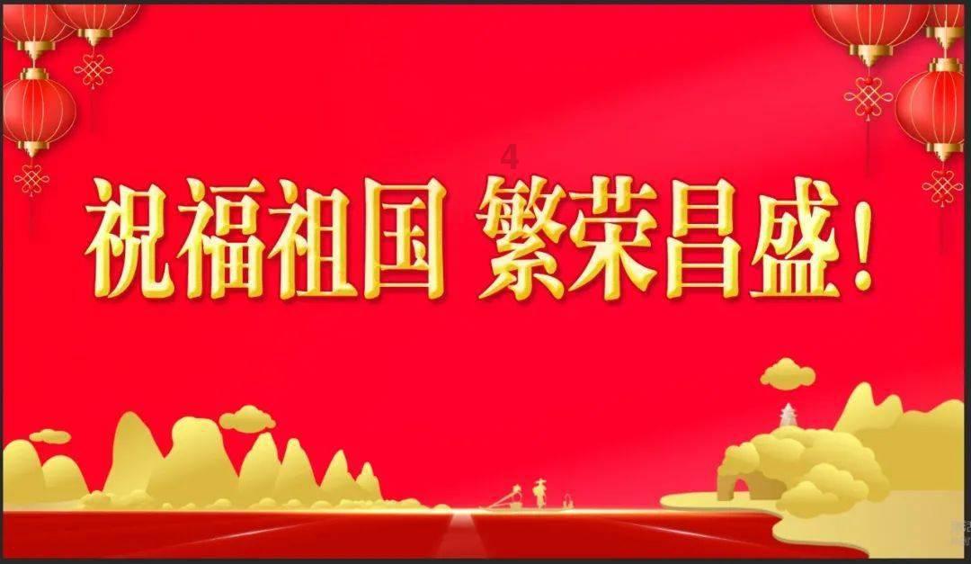 精灵女王的礼物