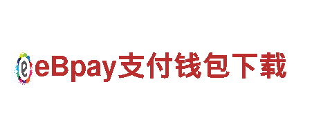 “玩转创意 体验极限乐趣——6566体育app网页版专业广告公司”